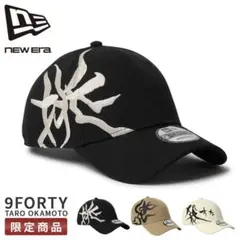 NEW ERA キャップ帽子　岡本太郎　9FORTY