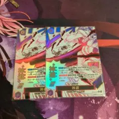 ワンピースカードゲーム 神避　パラレル 2枚セット
