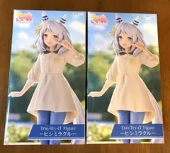 ウマ娘 プリティーダービー フィギュア ヒシミラクル 2個セット