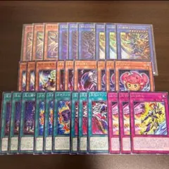 遊戯王　カオスソルジャー 、ブラックカオス　新規デッキパーツ　フルコンプセット