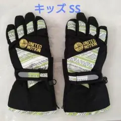 UNITED MOTION スキーグローブ キッズSS
