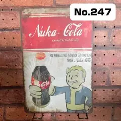 フォールアウト コカコーラ《247》ブリキ 看板 レトロ風
