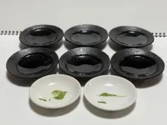 たち吉 豆皿2枚＋黒豆皿6枚 8枚セット 小皿 薬味皿 和食器