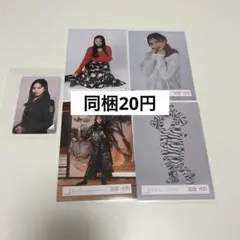 櫻坂46 遠藤光莉　まとめ売り