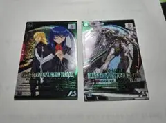 王子様 リクエスト 2点 まとめ商品（おまけ付き
