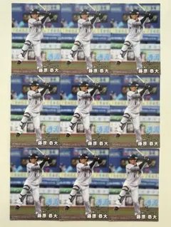 プロ野球チップス 2025 第2弾 千葉ロッテマリーンズ 藤原恭大 9枚セット