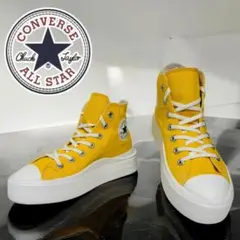 美品 コンバース オールスター ライト Ⅱ HI イエロー 厚底 24.5cm