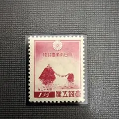 2026年最新】使用済 切手 富士の人気アイテム - メルカリ