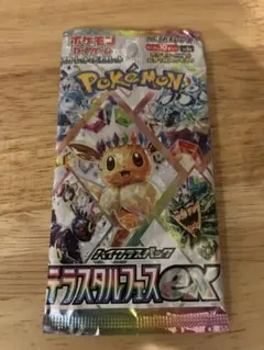 Item thumbnail for item f162ec47-19b8-4d57-afe7-c22fc50c4ee6