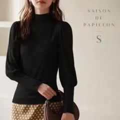 SAISON DE PAPILLON バルーンスリーブ カットソー ブラック Sのサムネイル