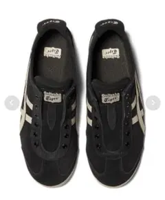 オニツカタイガー　MEXICO 66 SLIP-ON