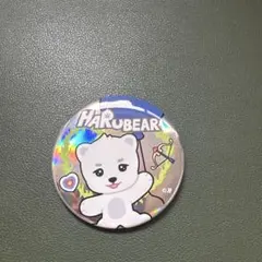 2026年最新】HARUBEARの人気アイテム - メルカリ