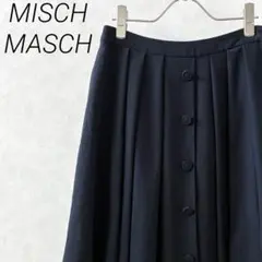 MISCH MASCH ひざ丈フレアスカート フロントボタン シンプル 裏地付き