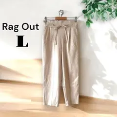 ラグアウト L ベージュ 白 ウエストゴム キレイめパンツ フォーマル 大人