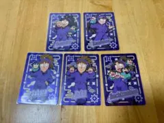 まりも様 リクエスト 2点 まとめ商品