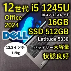2026年最新】13世代 Core i7の人気アイテム - メルカリ