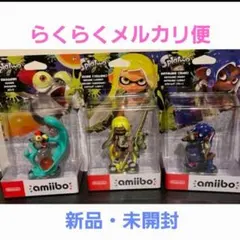 スプラトゥーン3 アミーボ　amiibo