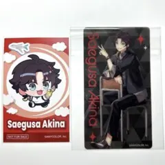 にじさんじ 三枝明那 七次元生徒会！ カード