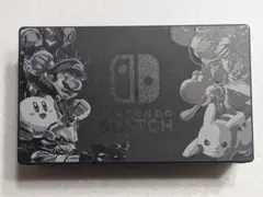 2026年最新】ニンテンドースイッチ ドック スマブラの人気アイテム