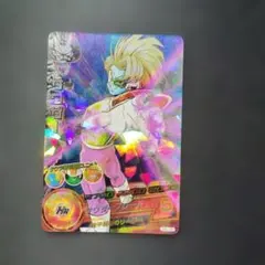2026年最新】ドラゴンボールカードの人気アイテム - メルカリ