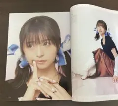 2025年最新】長濱ねる チェキの人気アイテム - メルカリ