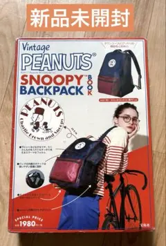 Item thumbnail for item 57a8fe62-2695-4353-84e1-6d5481015be0