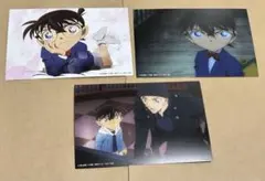 名探偵コナンアニメ30周年記念 ポストカード　江戸川コナン　赤井秀一　まとめ売り