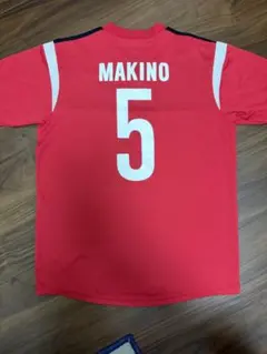 槙野智章　ユニフォーム　浦和レッズ