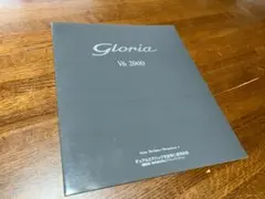 Item thumbnail for item 5a90acae-fe67-48ca-9c5d-805b22721584