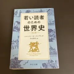 Item thumbnail for item b0f7fab3-a9d8-41e0-9965-4aff4c59d750