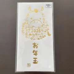 Item thumbnail for item f9462353-fc38-4314-ae53-5651067475b6