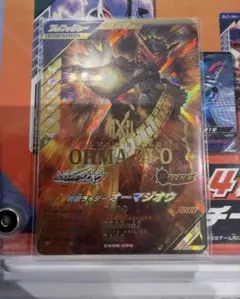 Item thumbnail for item cb21713c-9978-403e-a6d5-4582ac550d7e