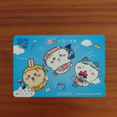 2025年最新】ちいかわライオンの人気アイテム - メルカリ