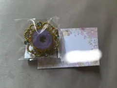 あんスタ リンライ 創