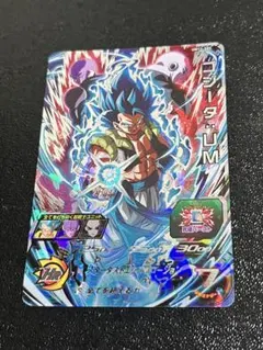 【大幅値下げ！】ドラゴンボールヒーローズSECまとめ売り スーパードラゴンボールヒーローズ SEC シークレット ⚠️大幅