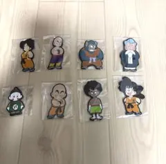 ドラゴンボール一番くじH賞ラバーマグネット全種コンプリートセット