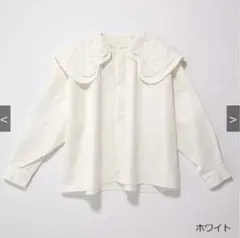 2025年最新】LINKABLEの人気アイテム - メルカリ