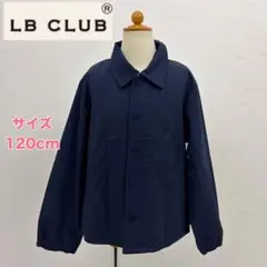 LB CLUB キッズ　男の子　ネイビー ジャケット 120cmのサムネイル