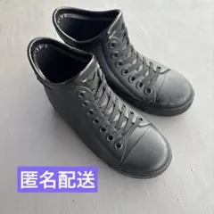 ヒラキ キッズ レインシューズ　ブラック19㎝のサムネイル