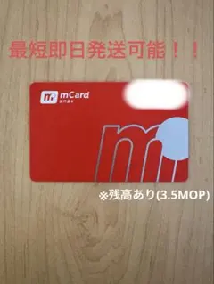 Item thumbnail for item 16714abc-dfcd-4bc0-8d6e-0a2240917b8b