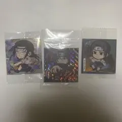 NARUTO ウエハースシール　うちはイタチ　日向ネジ