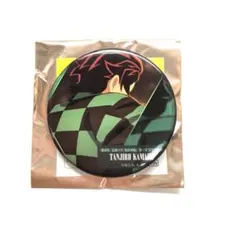 鬼滅の刃　無限城編　第一章　ものがたる背中　缶バッジA 竈門炭治郎　②