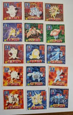 ポケモン トレーディングカードシール 15枚セット