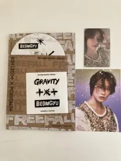 txt FREEFALL GRAVITY ver.  ボムギュトレカ付