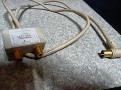 Arvel 2分配器 ATV 266 映像用ケーブルのサムネイル