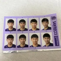 サンフレッチェ広島　中島洋太朗選手