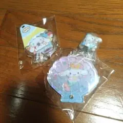 シナモロール　まとめ売り