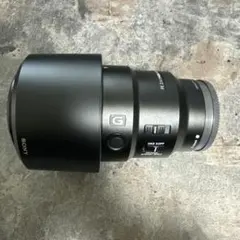 Item thumbnail for item b57bca8c-dffa-45ea-8cfc-d3cf07694549