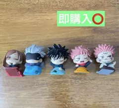 【最終価格】呪術廻戦　おねむたん　コンプ　虎杖　伏黒　釘崎　五条悟　両面宿儺