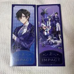 IMPACT OS特典 チケット風カード 四季凪アキラ 月組